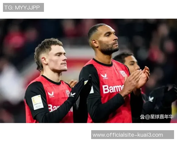 勒沃库森与斯拉维亚的激烈对决揭示了欧洲足球的魅力与竞争力