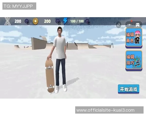 周静分享滑板人生故事与成长历程的深度专访