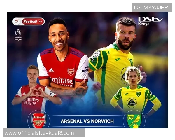 大邱与庆南足球历史交锋记录分析及战绩回顾