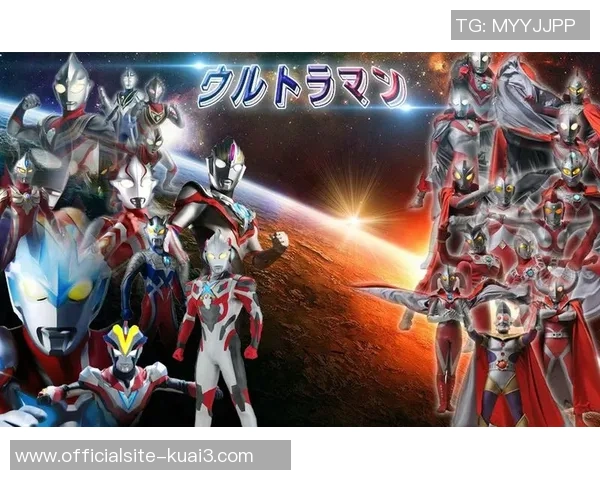 奥特曼与雷黑姆的终极对决谁将赢得胜利揭开神秘面纱