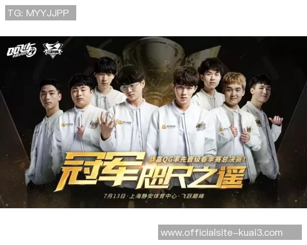 季后赛激战猛龙对决76人谁能晋级下一轮的巅峰对决