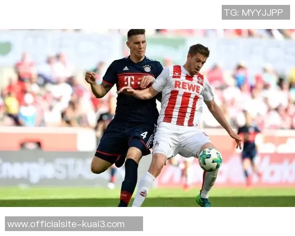 德乙精彩对决科隆主场迎战菲尔特力争三分