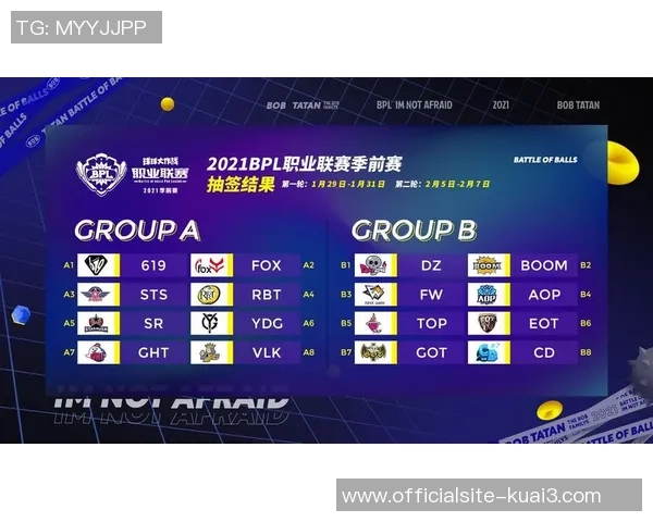 恒丰与上港对决时间揭晓期待精彩赛事一触即发 恒丰与上港对决时间揭晓期待精彩赛事一触即发